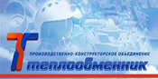 Теплообменник, г. Нижний Новгород